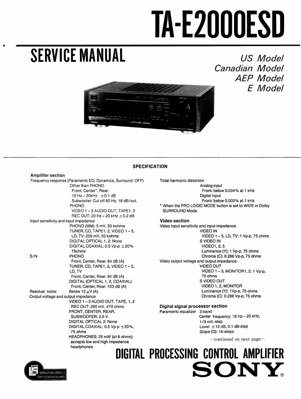 sony ta e 2000esd service manual