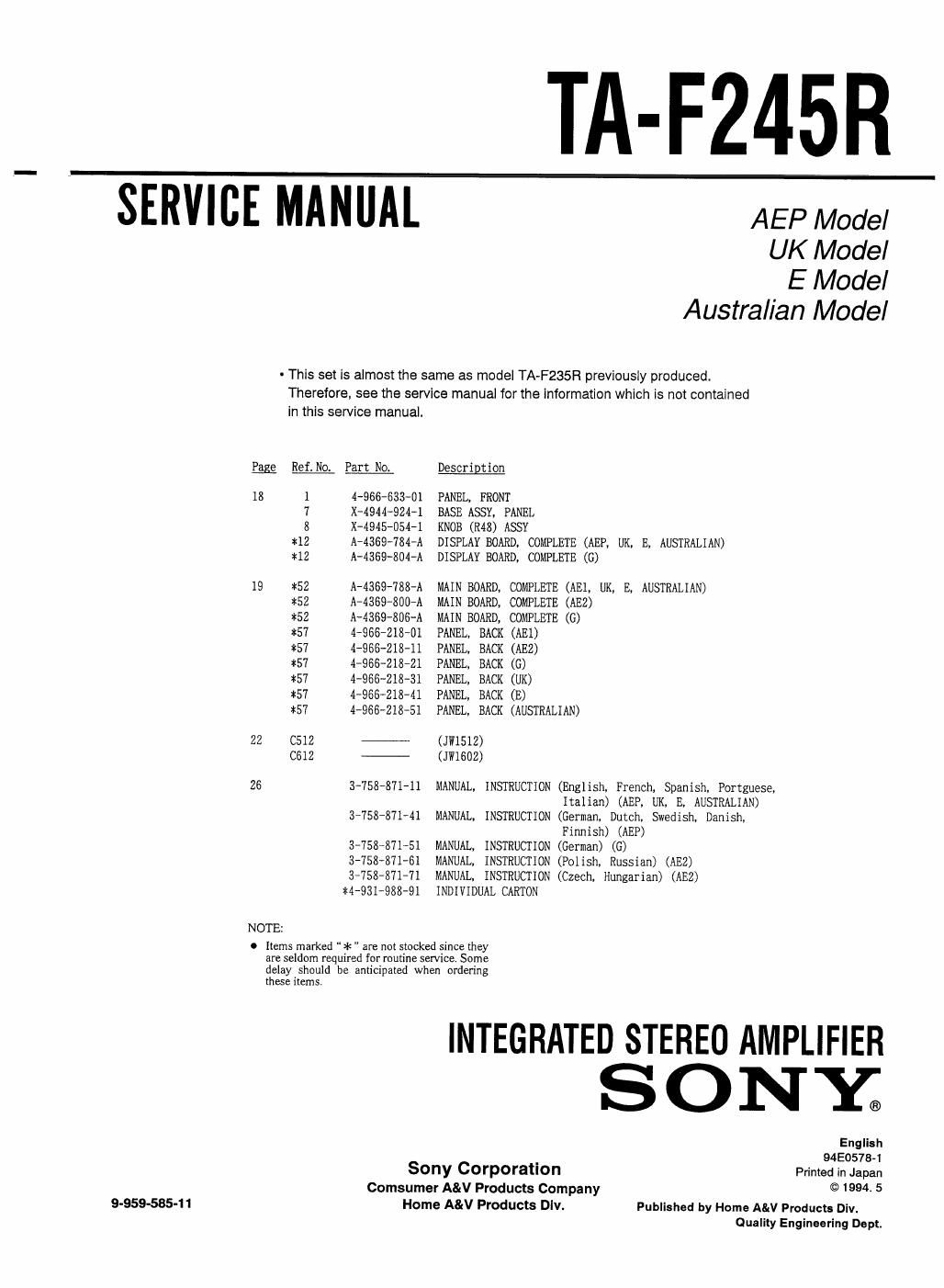 sony ta f 245 r service manual