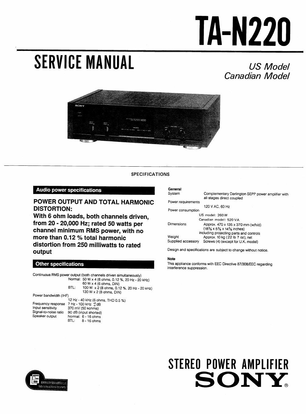 sony ta n 220 service manual