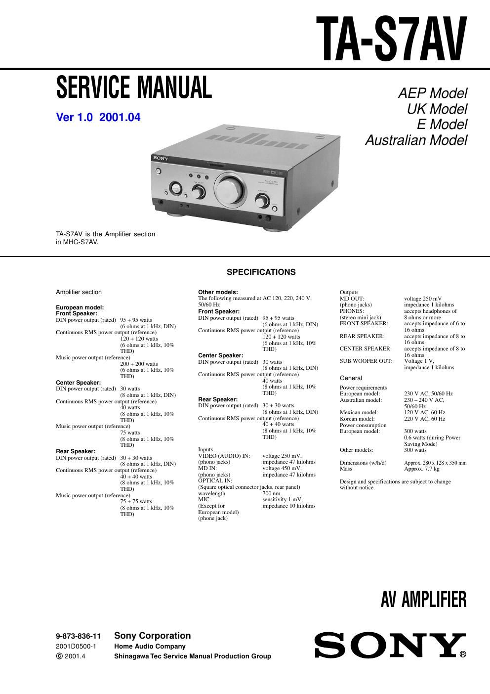 sony ta s 7 av service manual