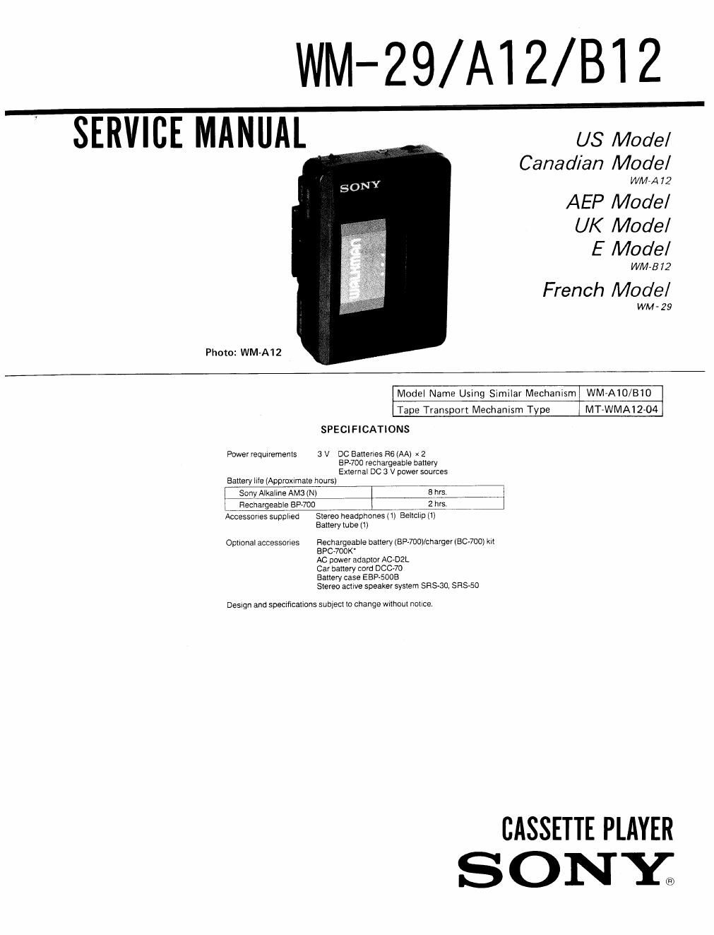 sony wm b 12 service manual