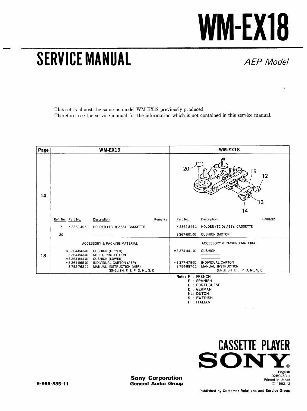 sony wm ex 18 service manual