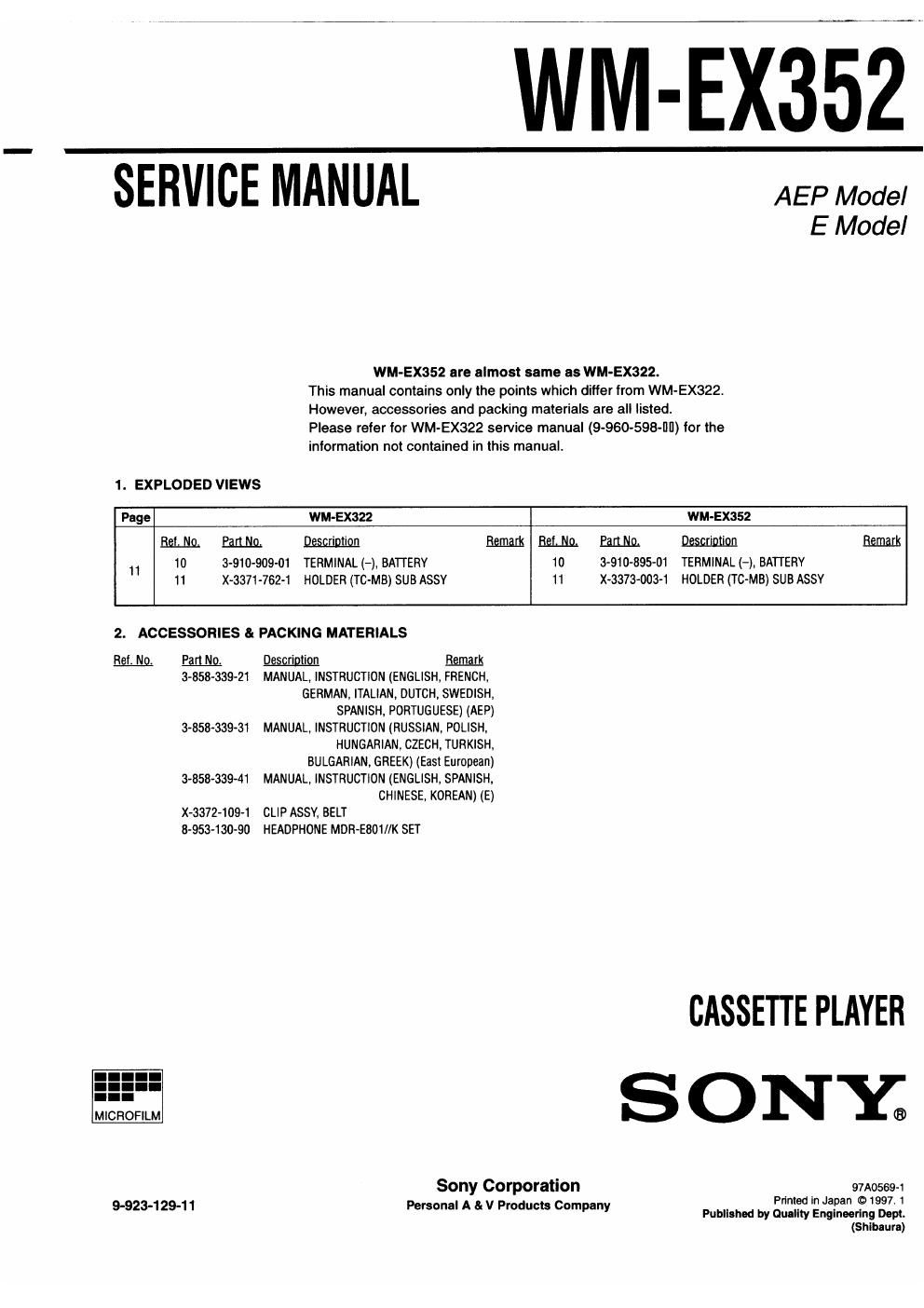 sony wm ex 352 service manual