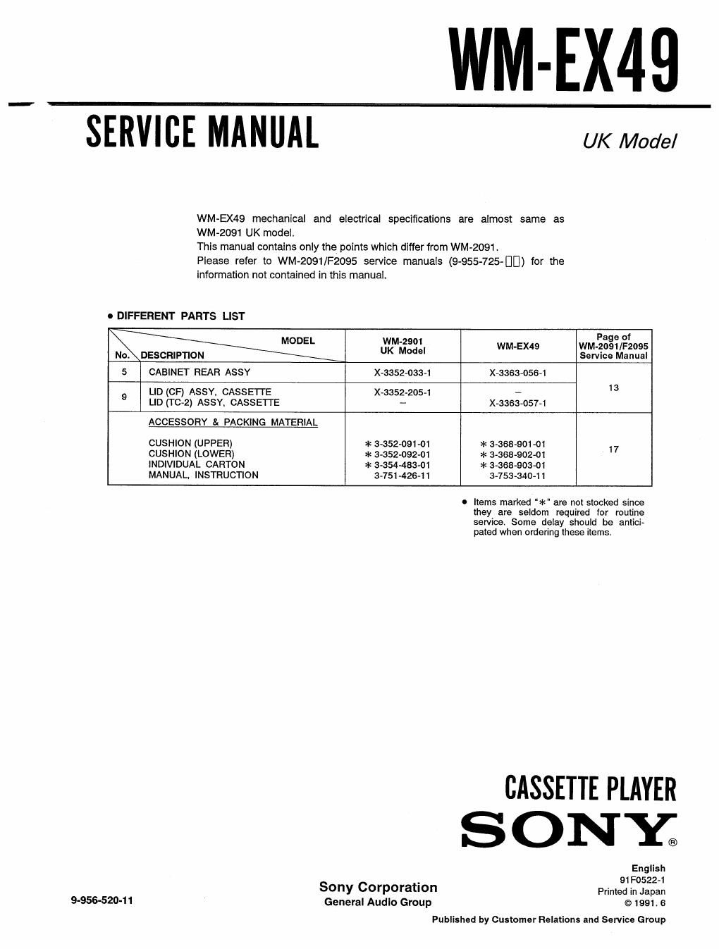 sony wm ex 49 service manual