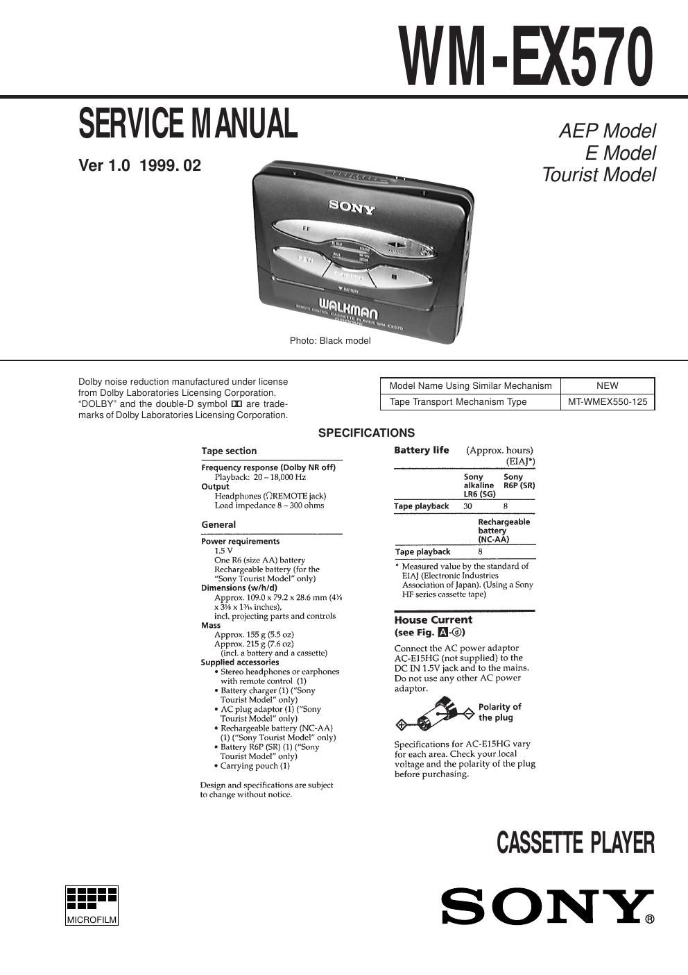 sony wm ex 570 service manual