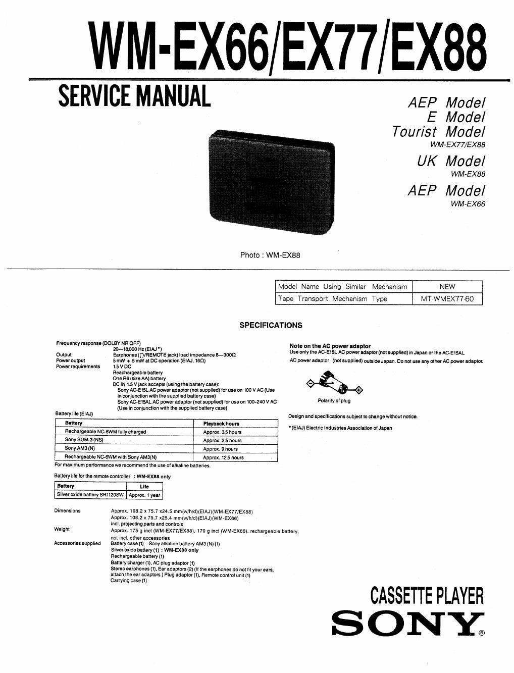 sony wm ex 66 service manual