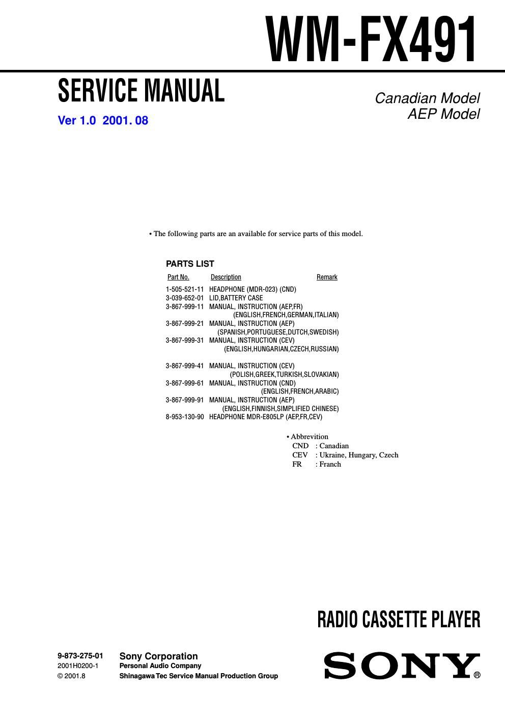 sony wm fx 491 service manual