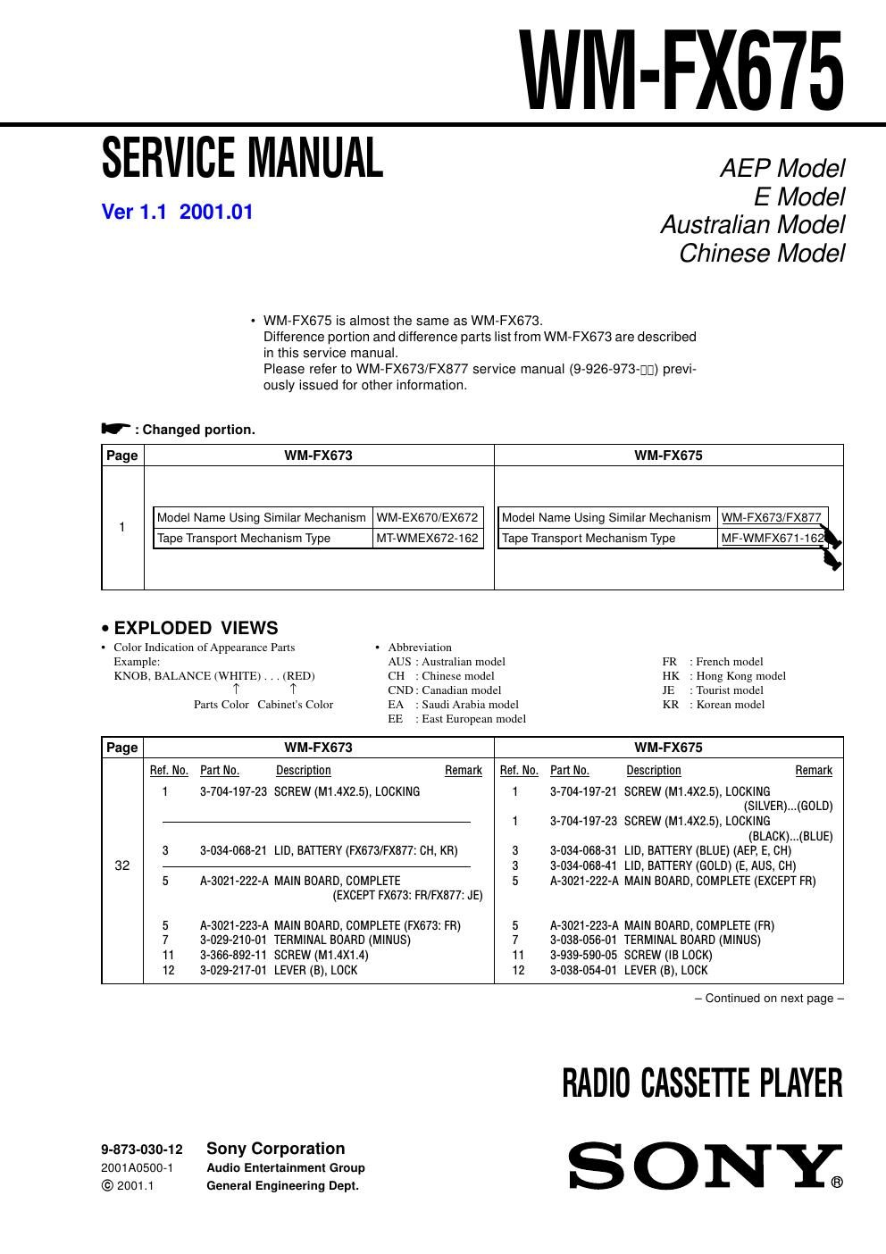 sony wm fx 675 service manual