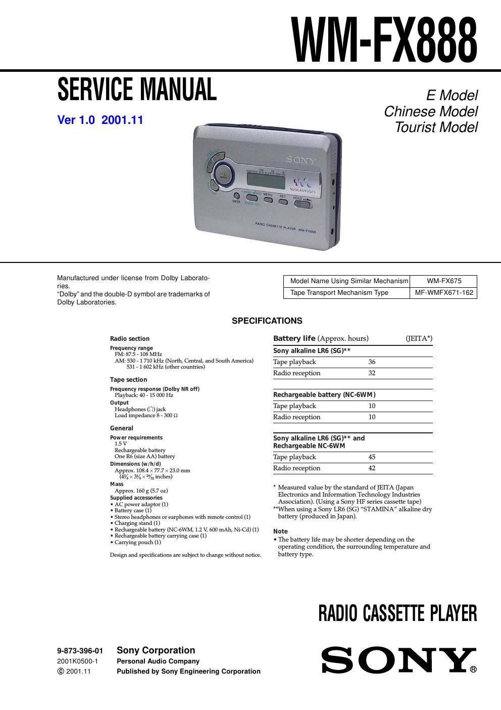 sony wm fx 888 ver 1 0