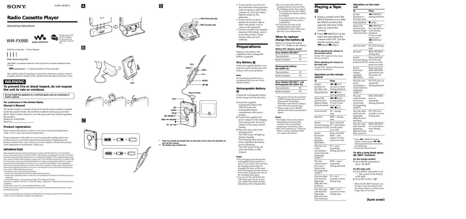 sony wm fx 890 owners manual