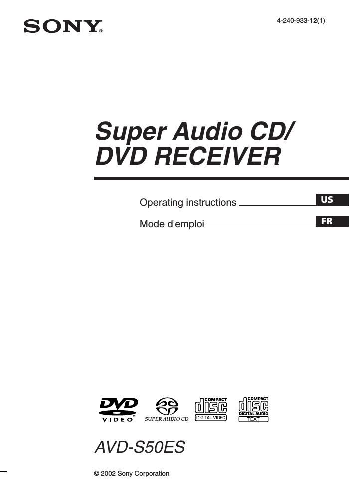 sony avd s 50 es owners manual