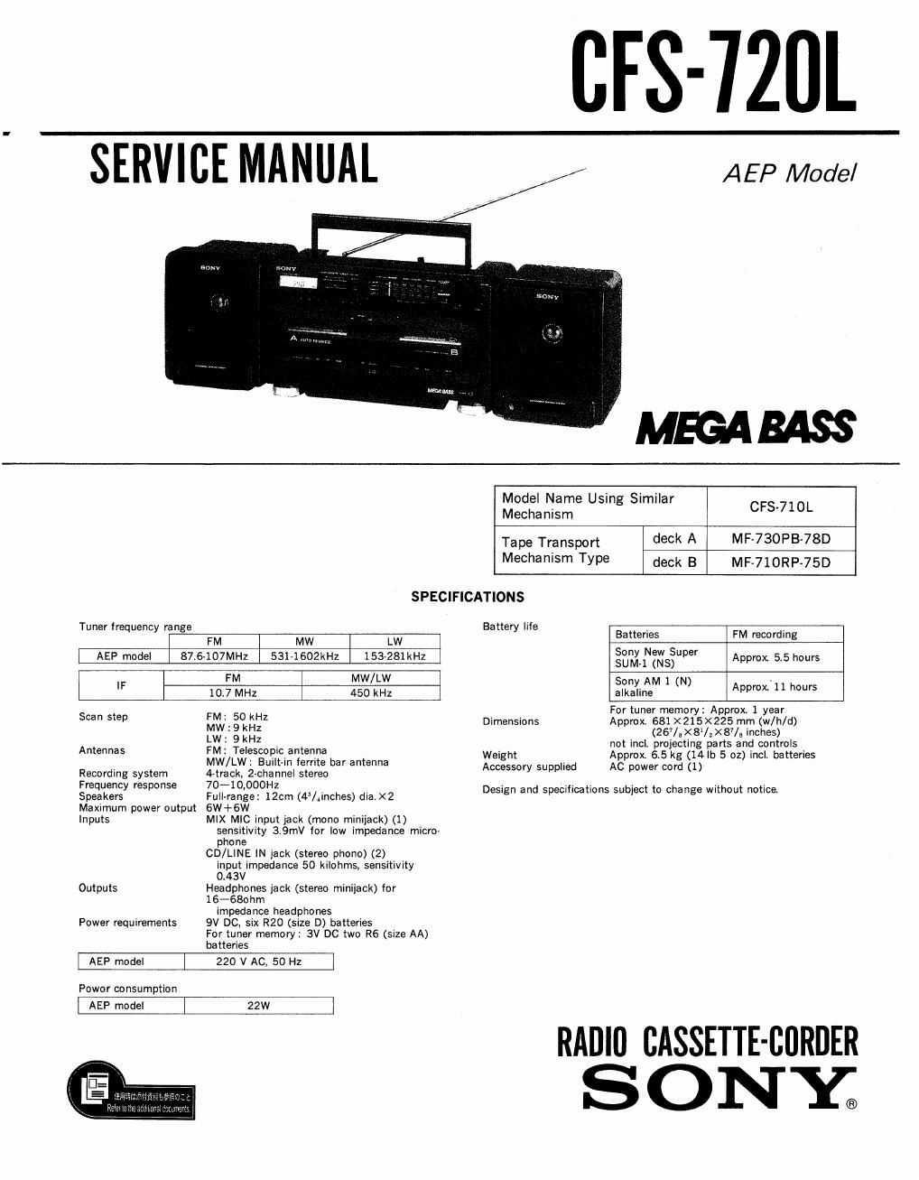 sony cfs 720 l service manual