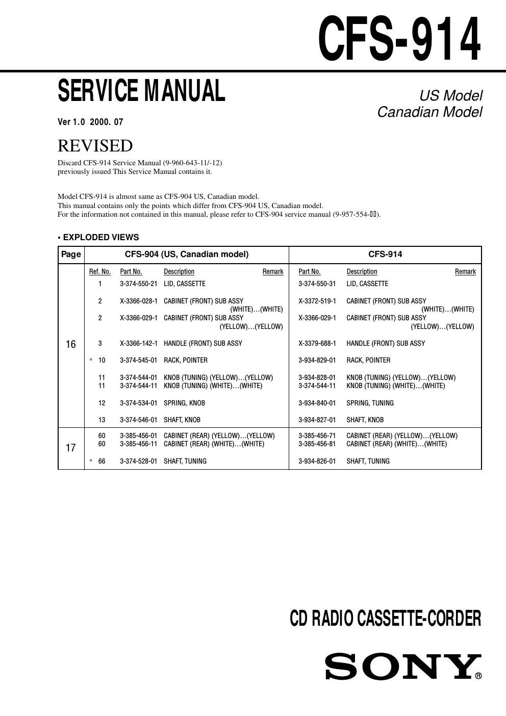 sony cfs 914 service manual