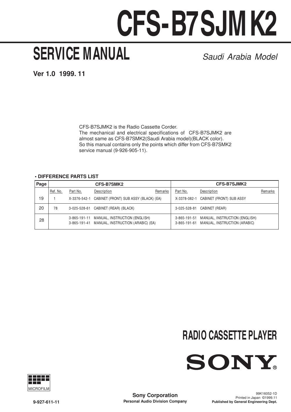 sony cfs b 7 sj mk2 service manual