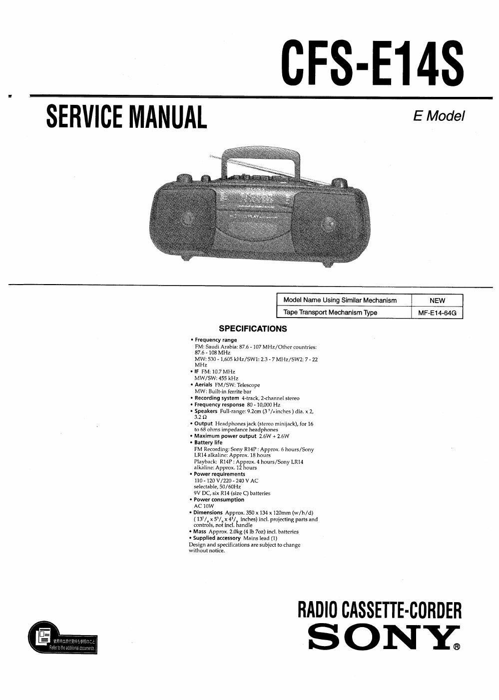 sony cfs e 14 s service manual