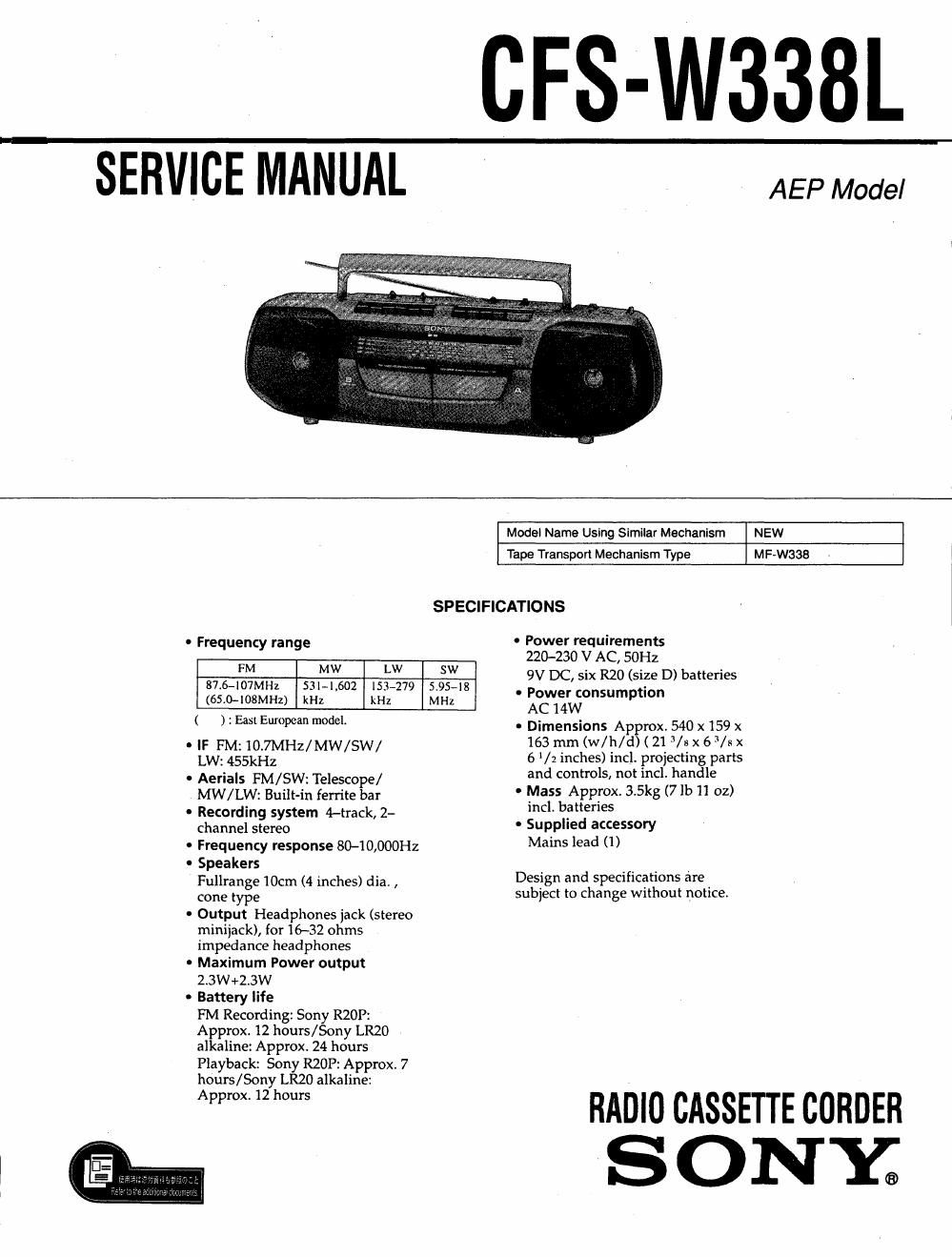 sony cfs w 338 l service manual