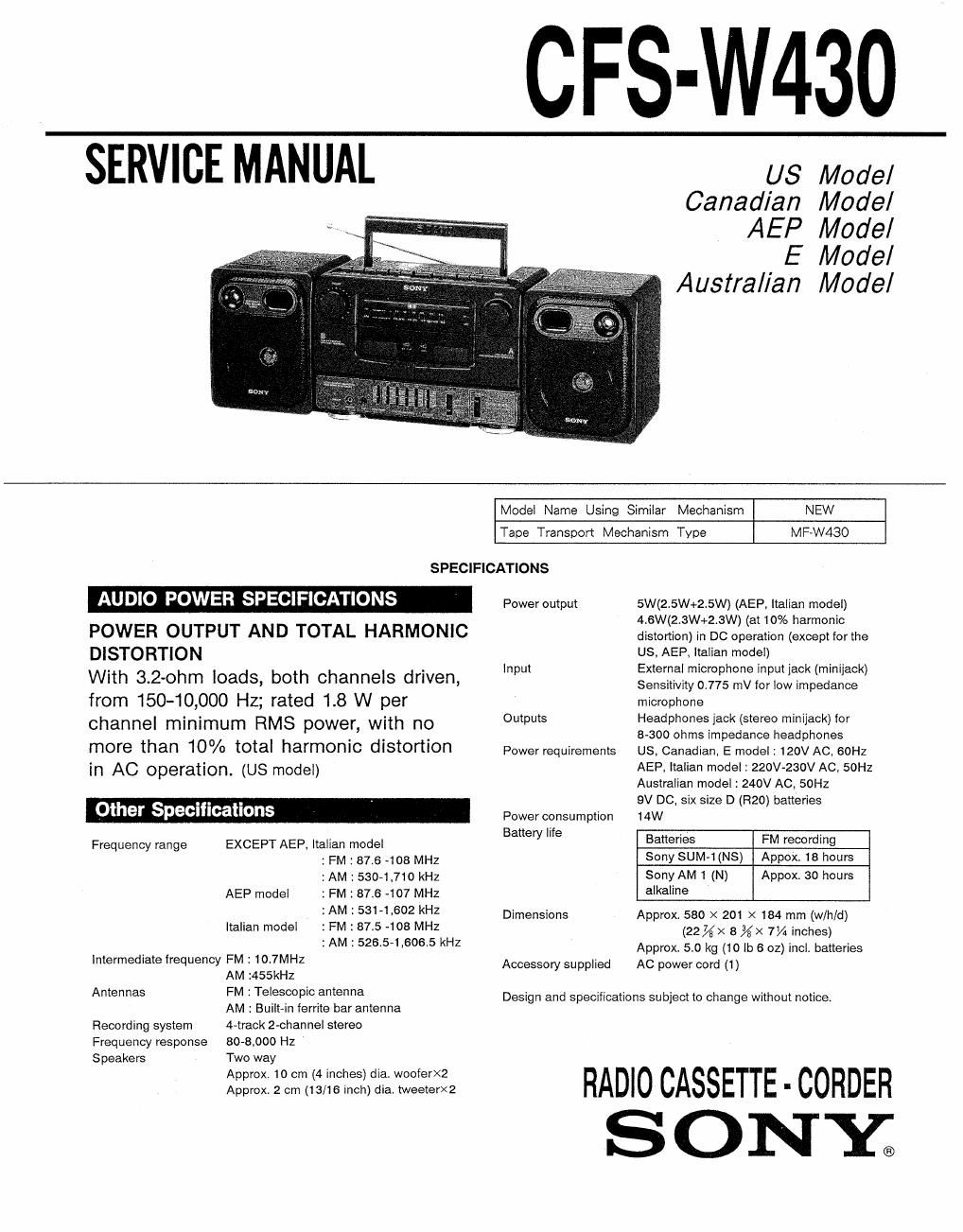 Схема sony cfs w455l