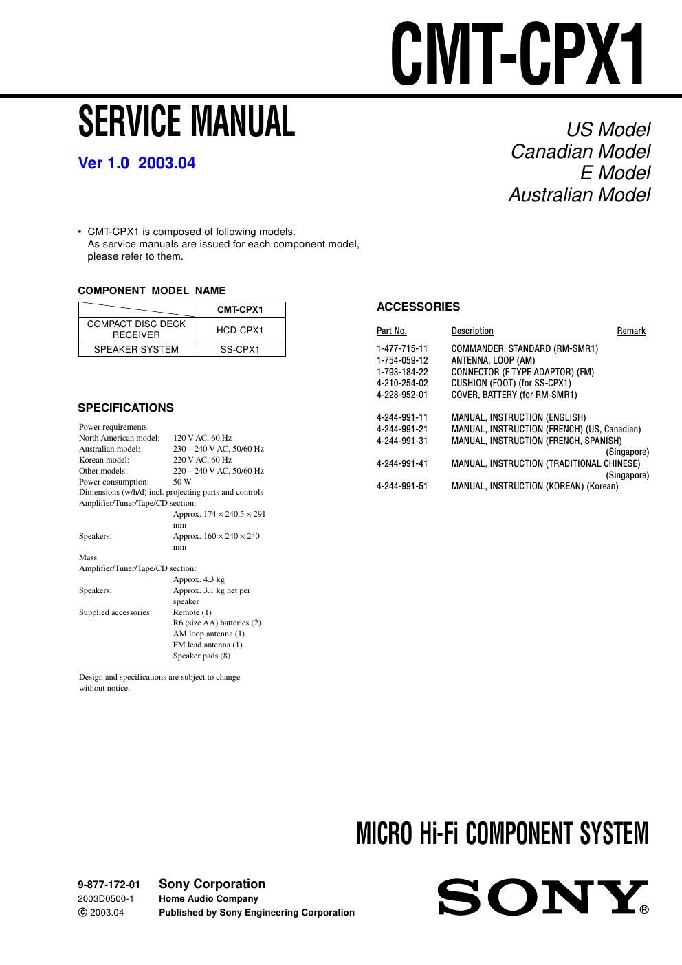 sony cmt cpx 1 service manual