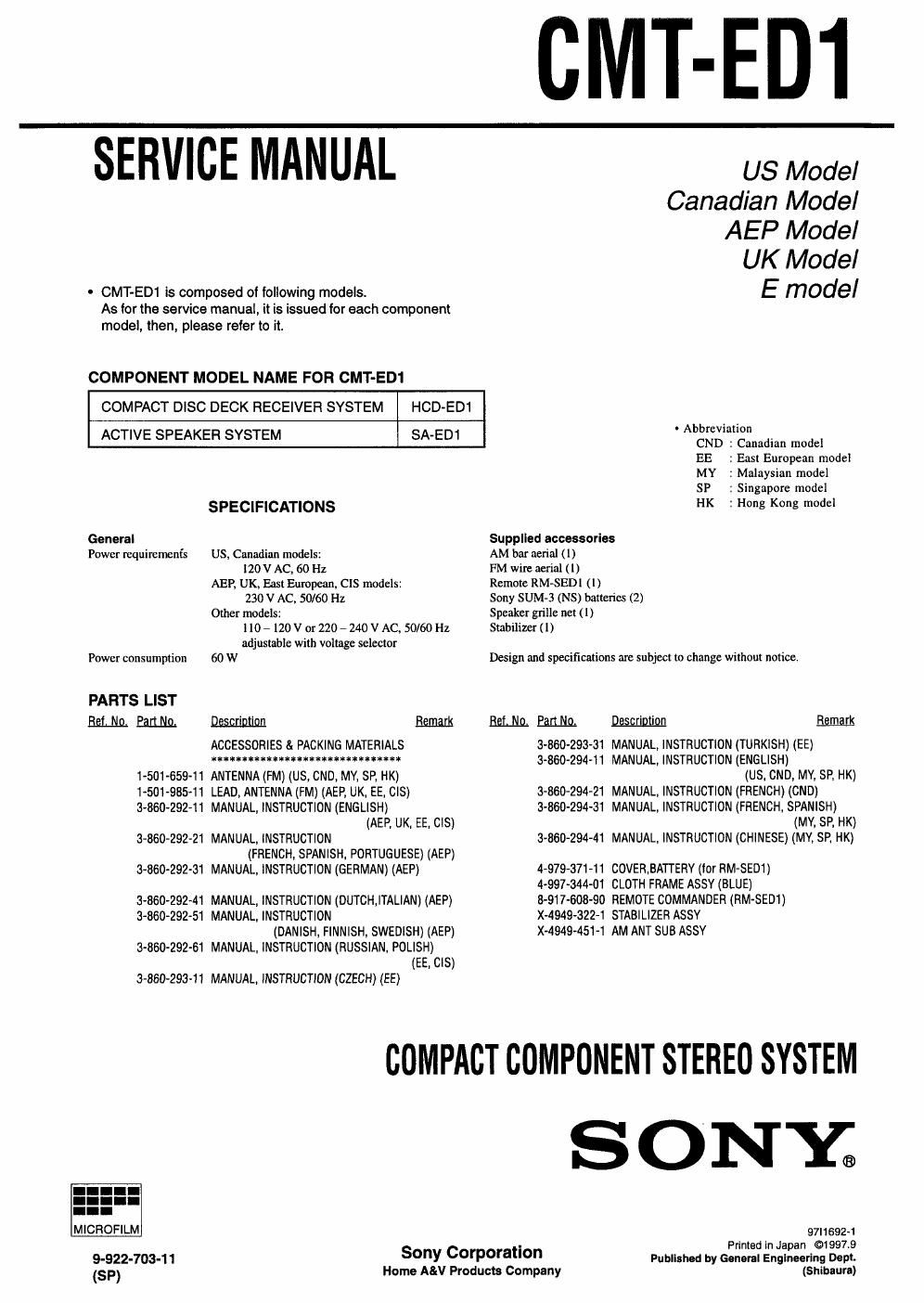 sony cmt ed 1 service manual