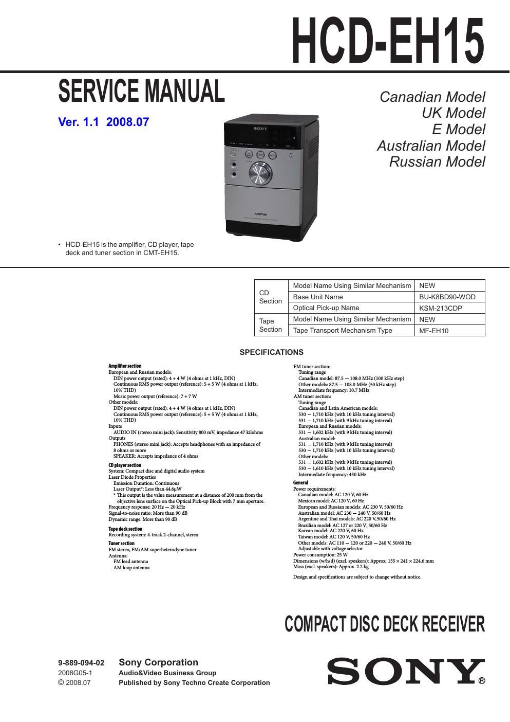 sony cmt eh 15