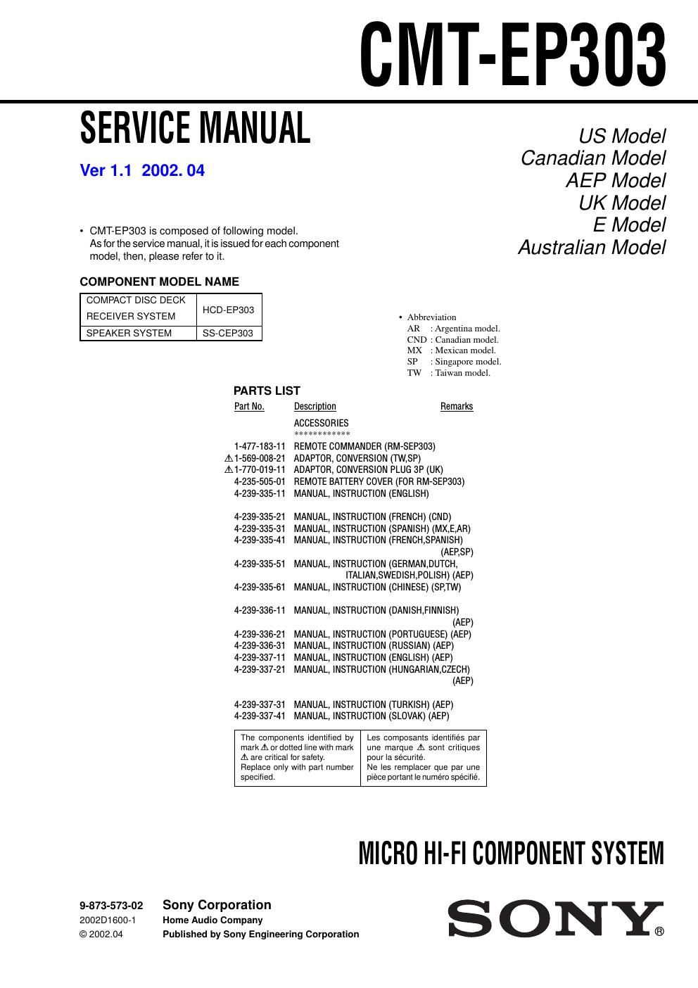 sony cmt ep 303 service manual