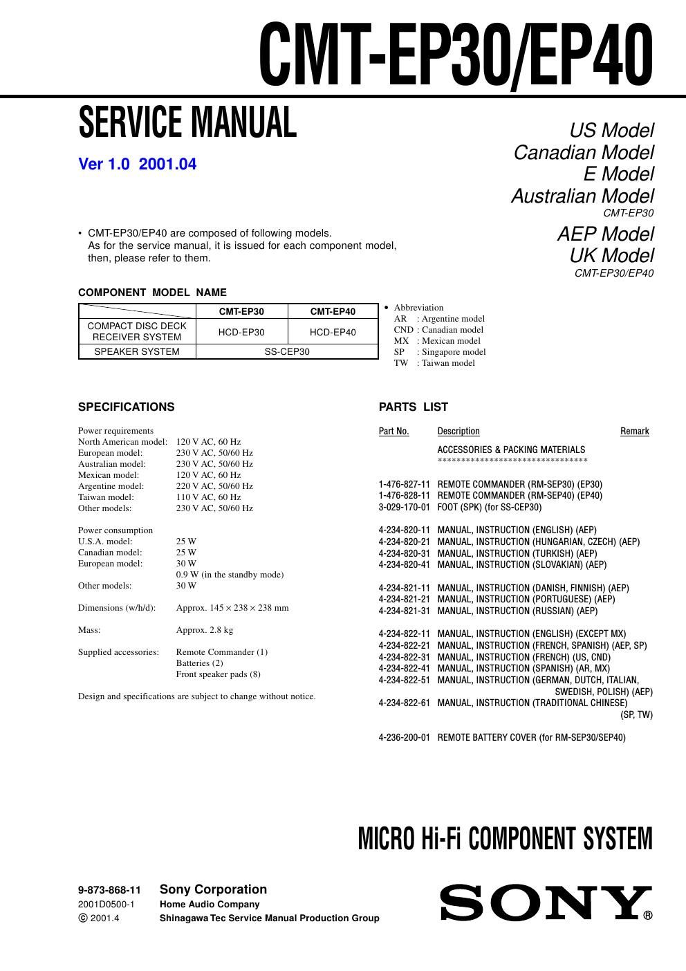 sony cmt ep 40 service manual