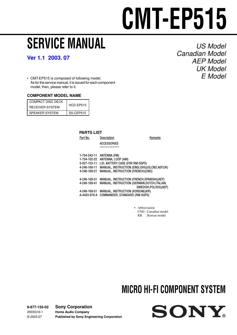 sony cmt ep 515 service manual