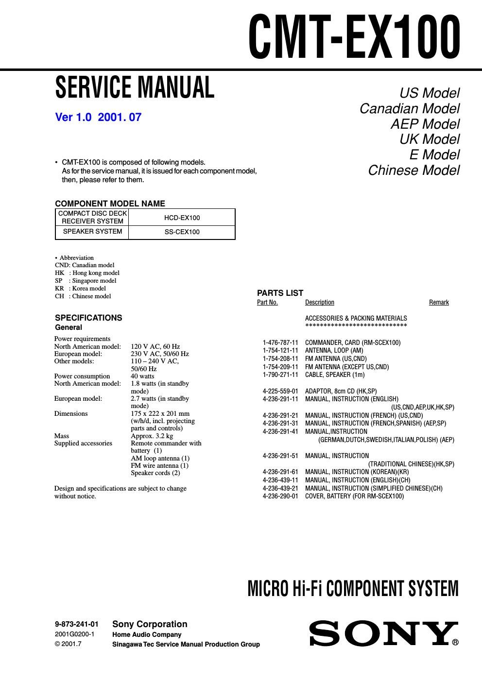 sony cmt ex 100 service manual