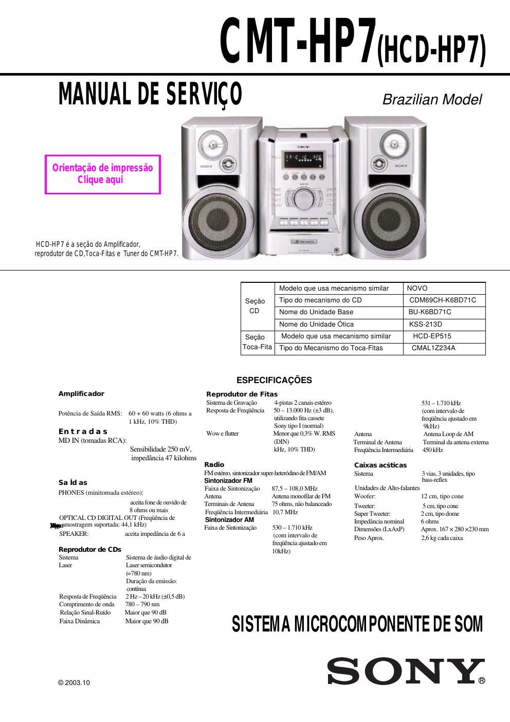 sony cmt hp 7 hcd hp7 service manual