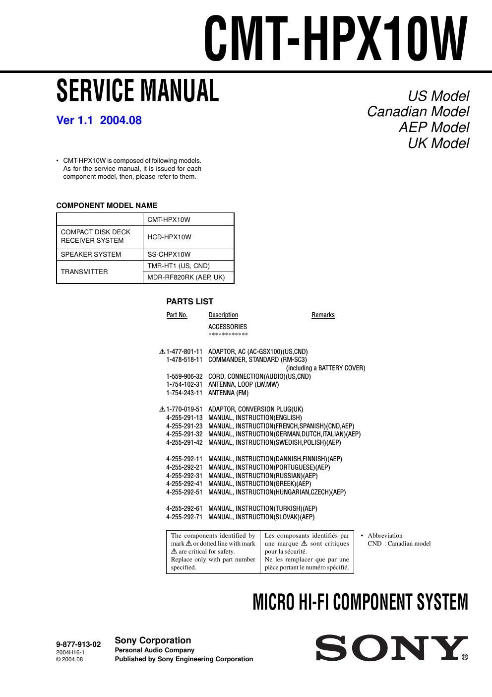 sony cmt hpx 10 w service manual