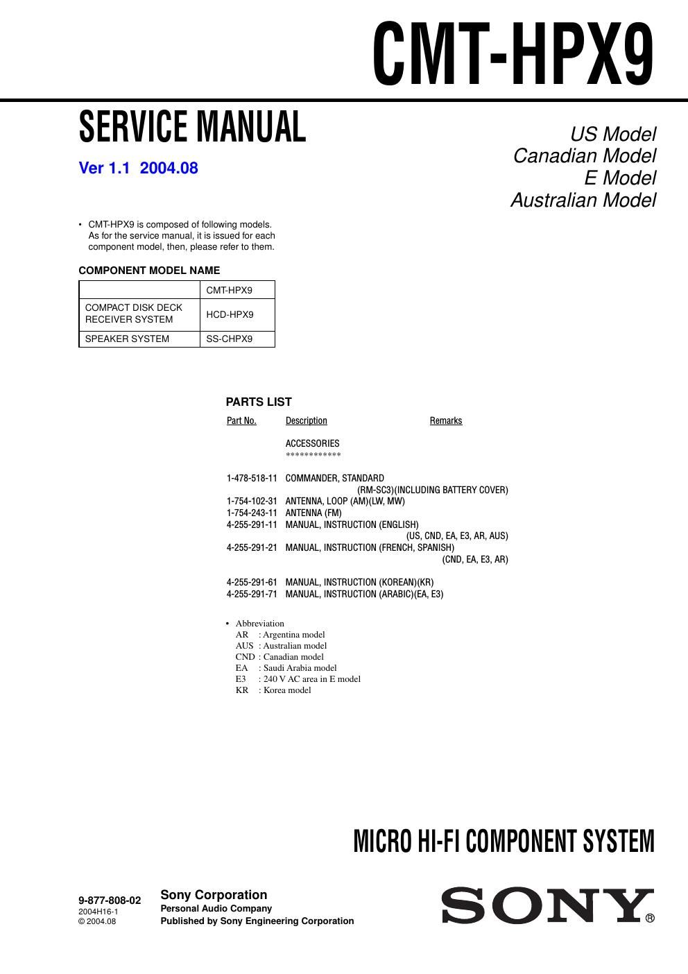 sony cmt hpx 9 service manual