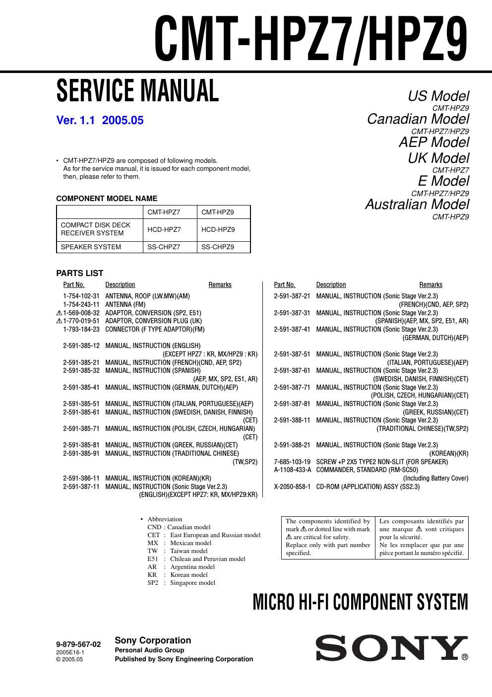 sony cmt hpz 9 service manual