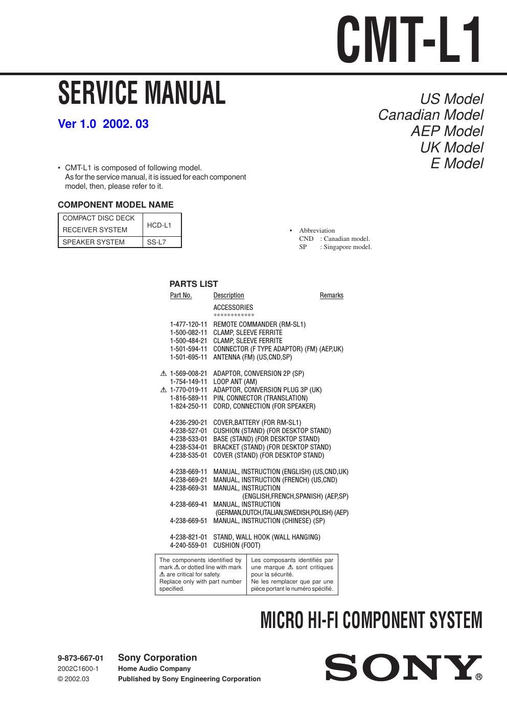 sony cmt l 1 service manual