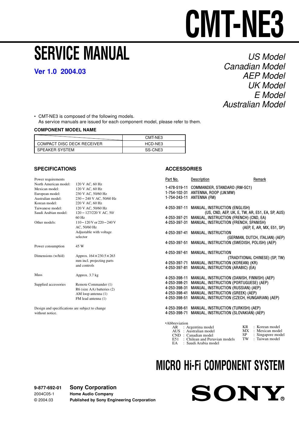 sony cmt ne 3 service manual