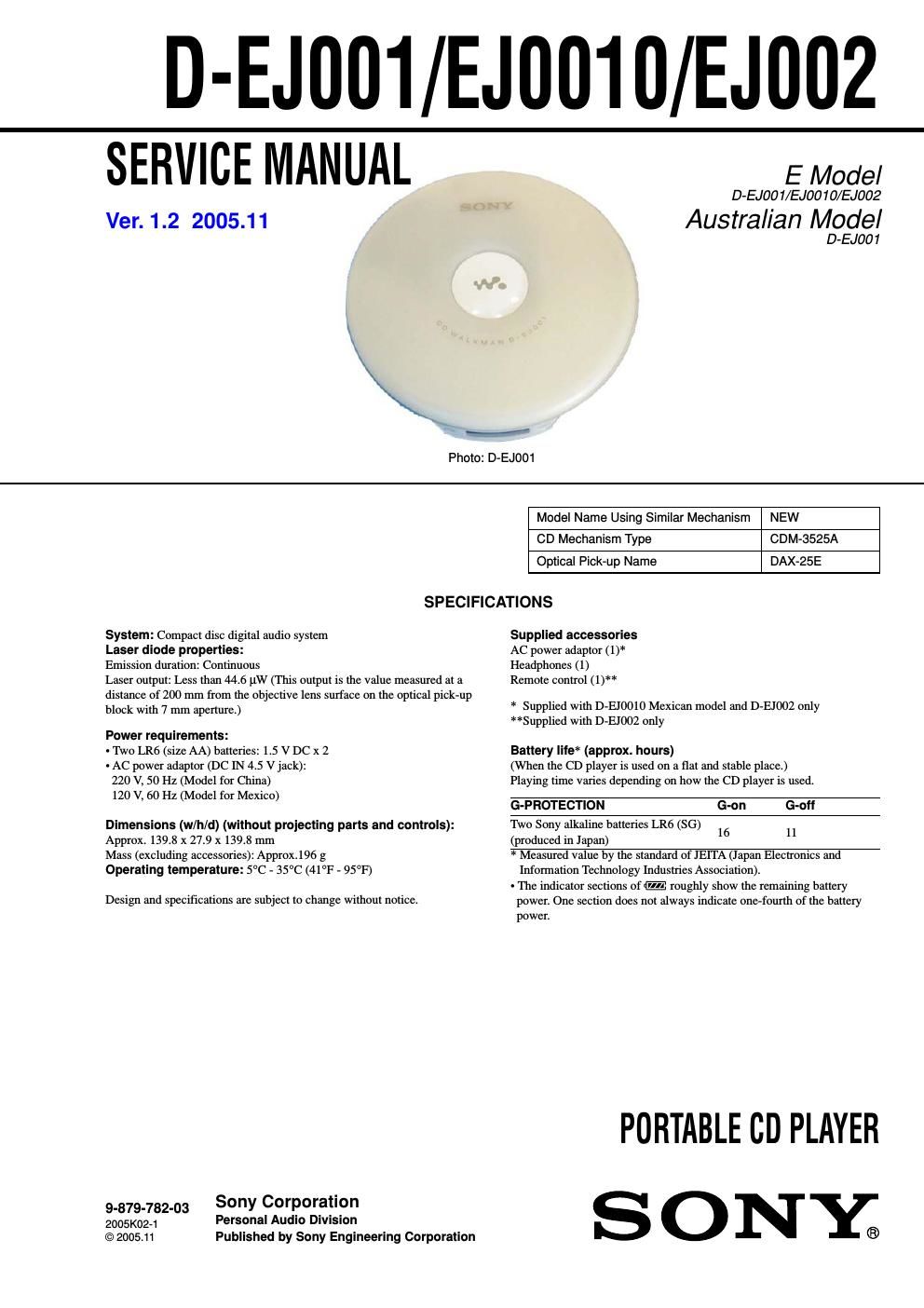 sony d ej 0010 service manual