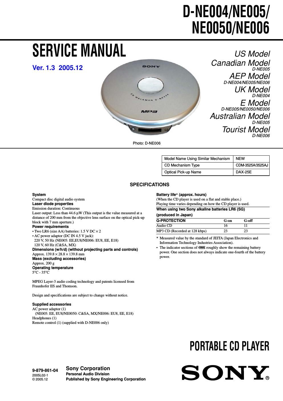 sony d ne 005 service manual