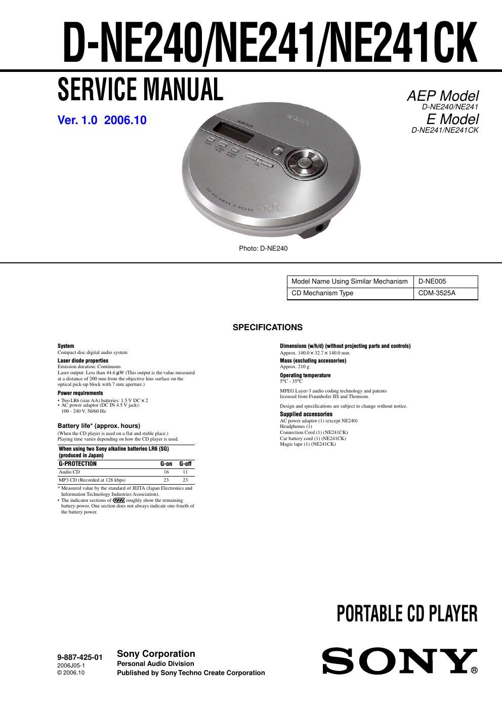 sony d ne 240 service manual