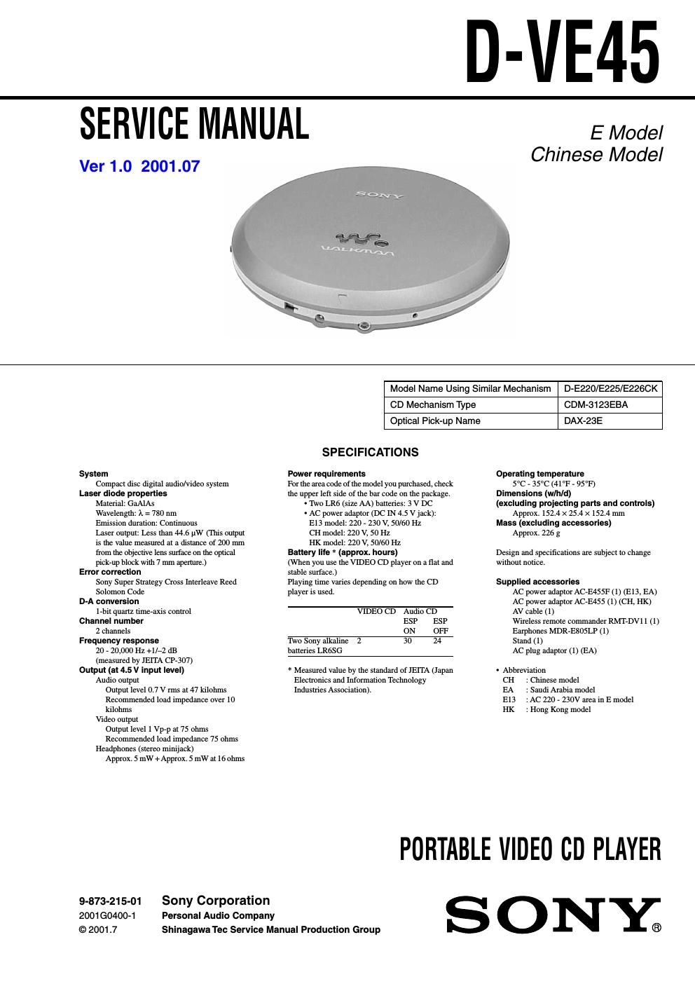 sony d ve 45 service manual