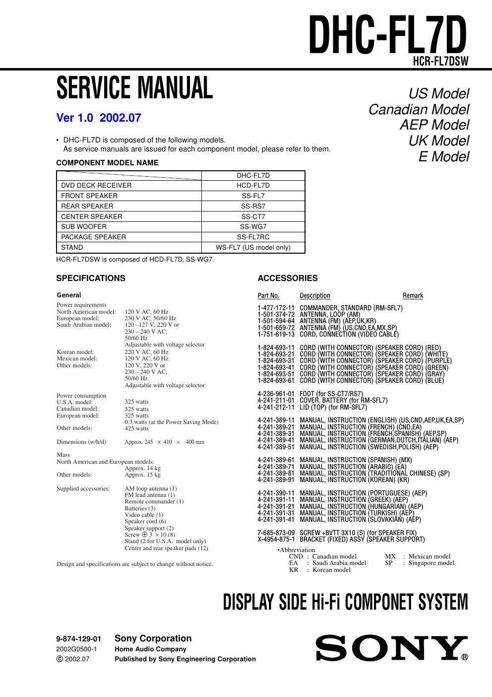 sony dhc fl 7 d service manual