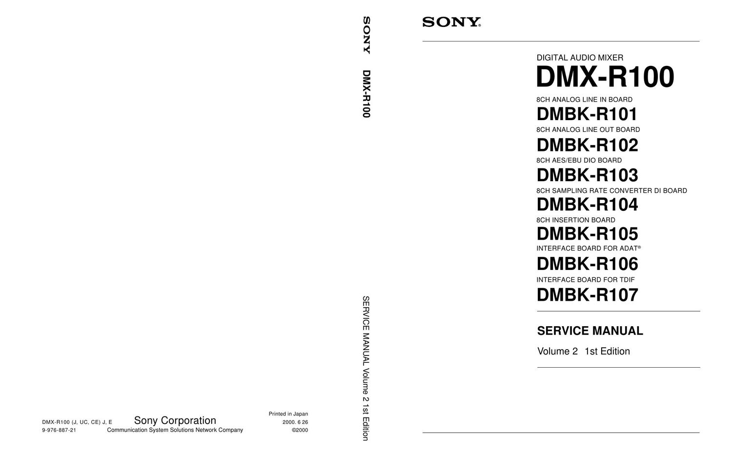 sony dmx r 100 service manual 2