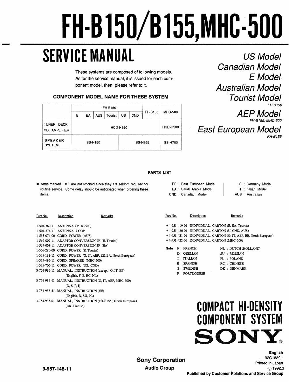 sony fh b 150 service manual