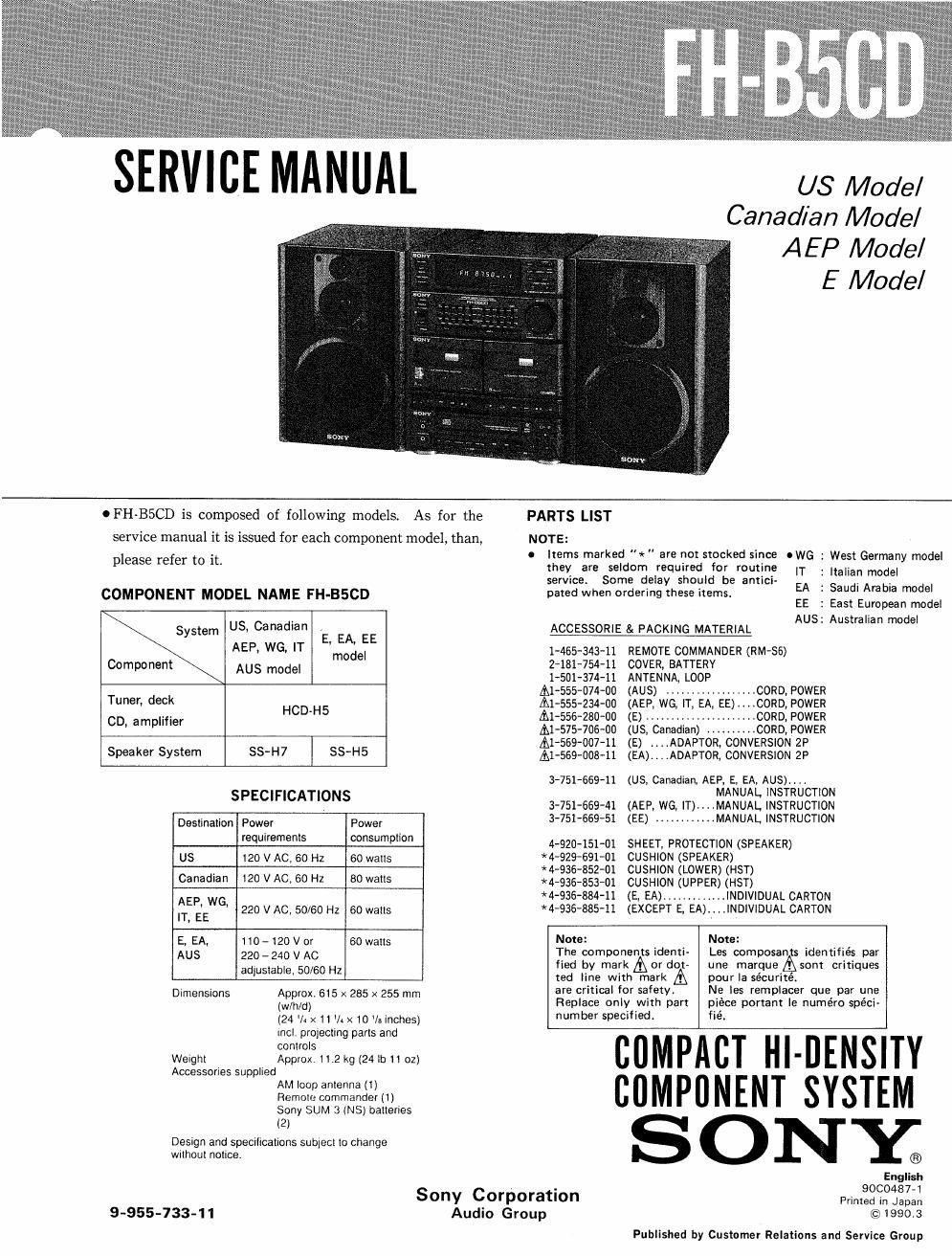 sony fh b 5 cd service manual