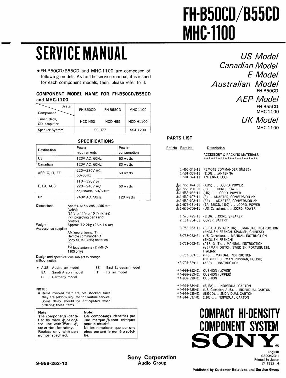 sony fh b 50 cd service manual