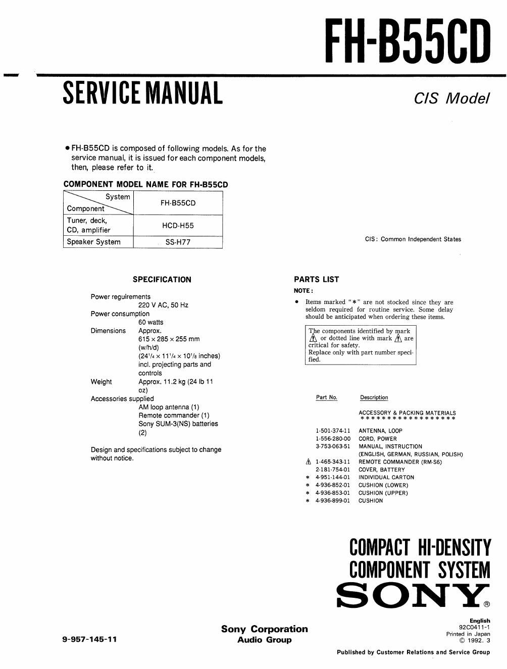 sony fh b 55 cd service manual