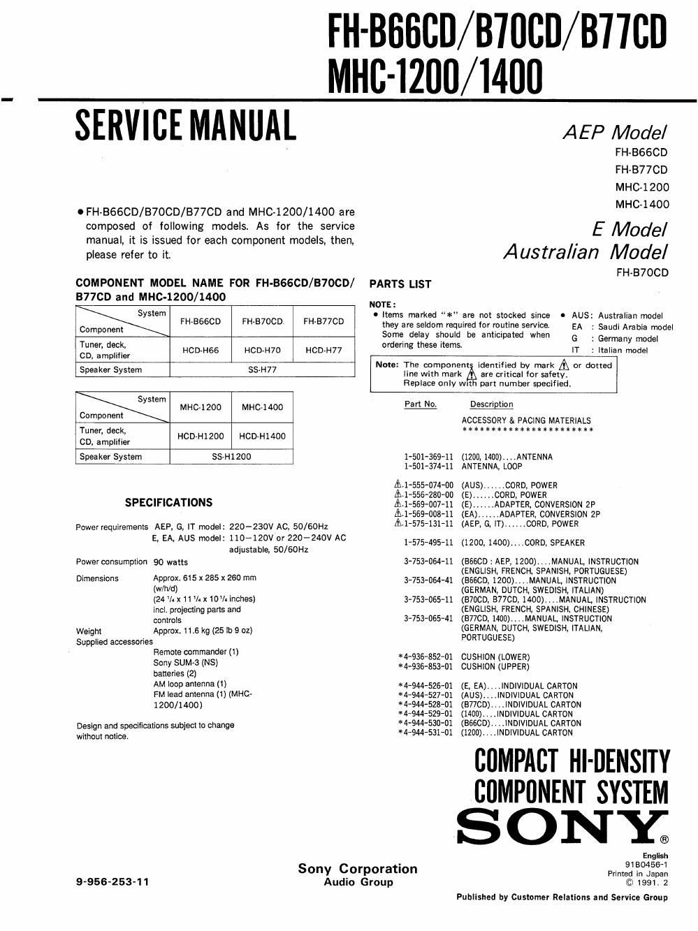 sony fh b 66 cd service manual