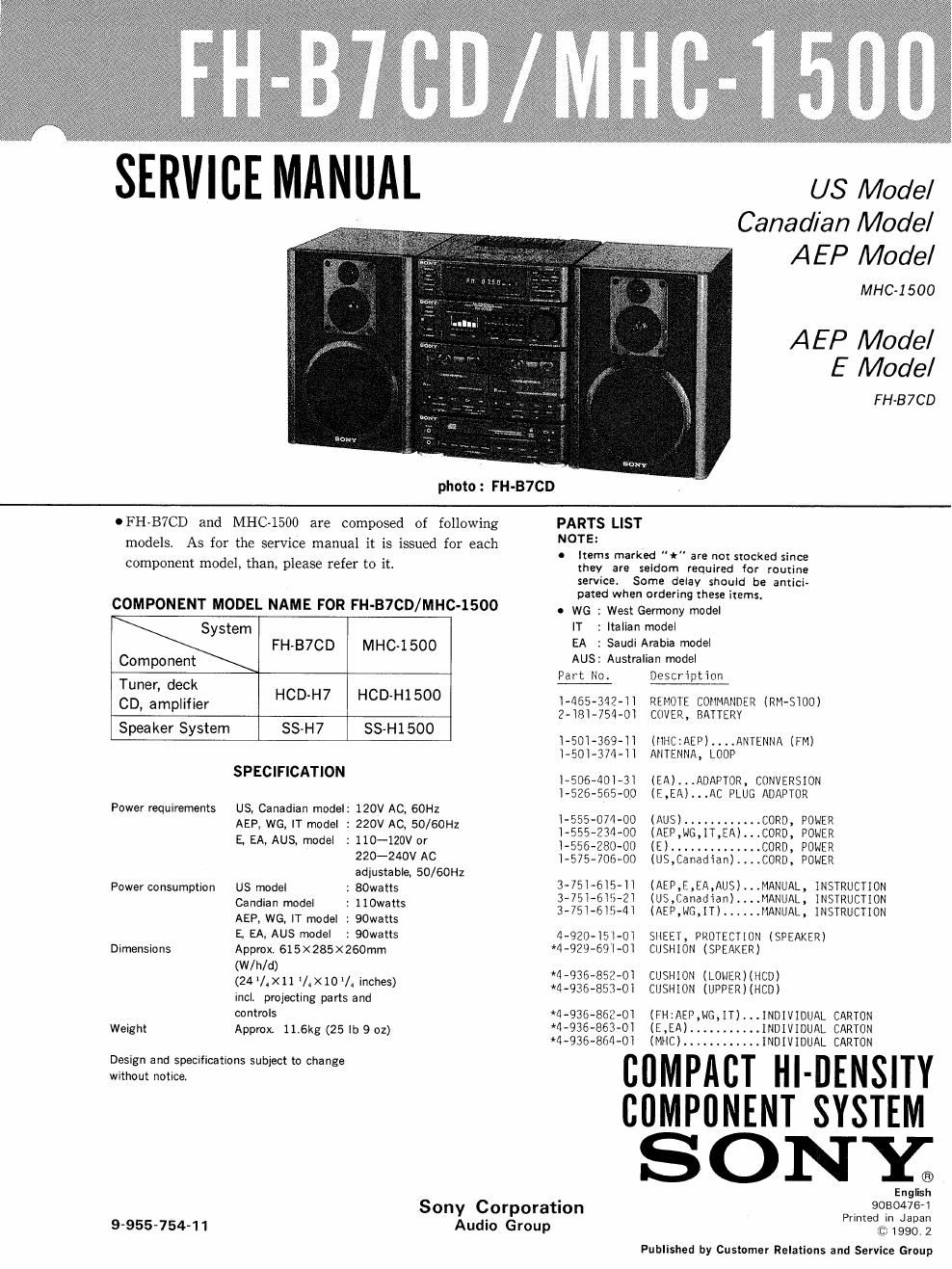 sony fh b 7 cd service manual