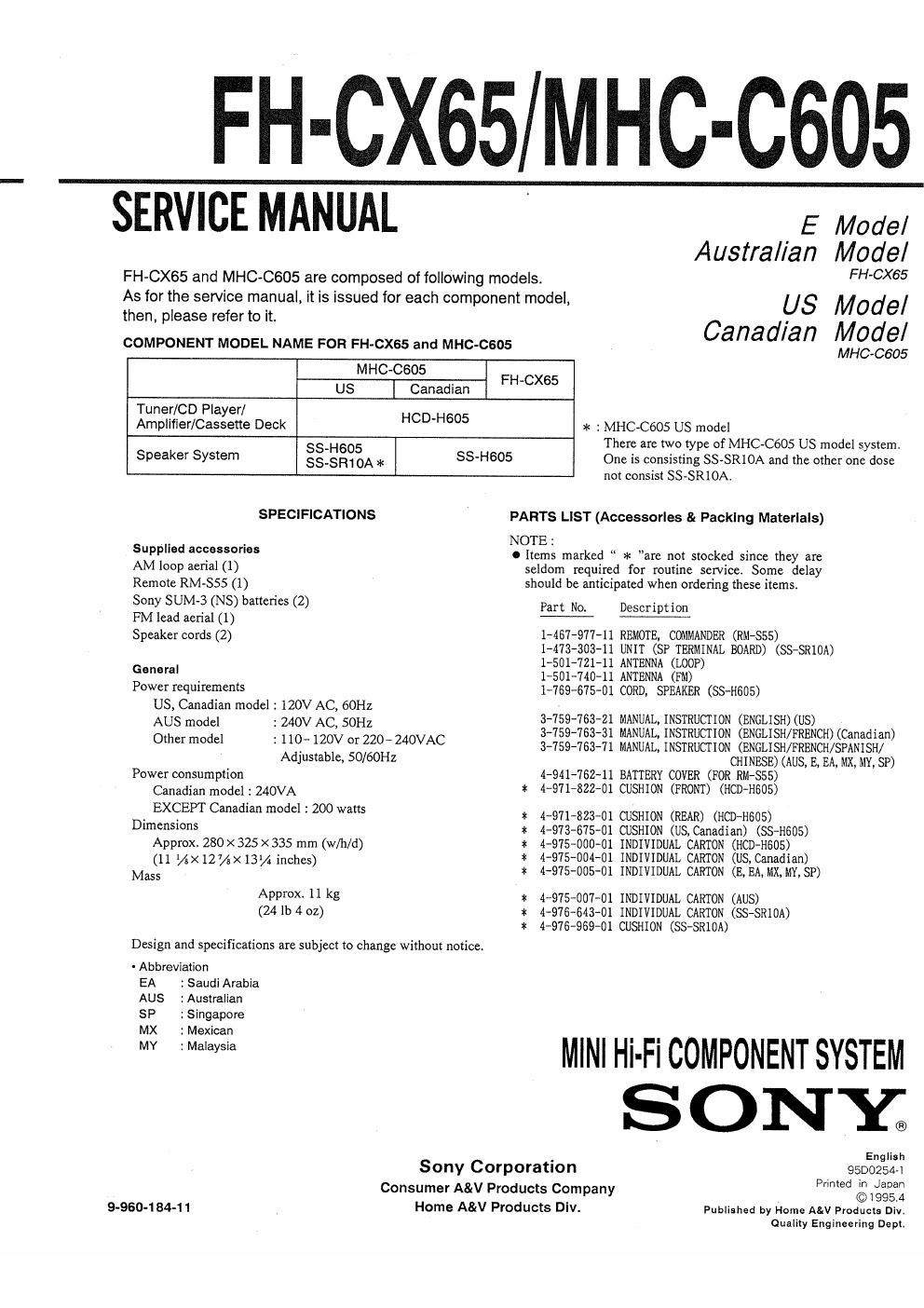 sony fh cx 65 mhc c605 hcd h605