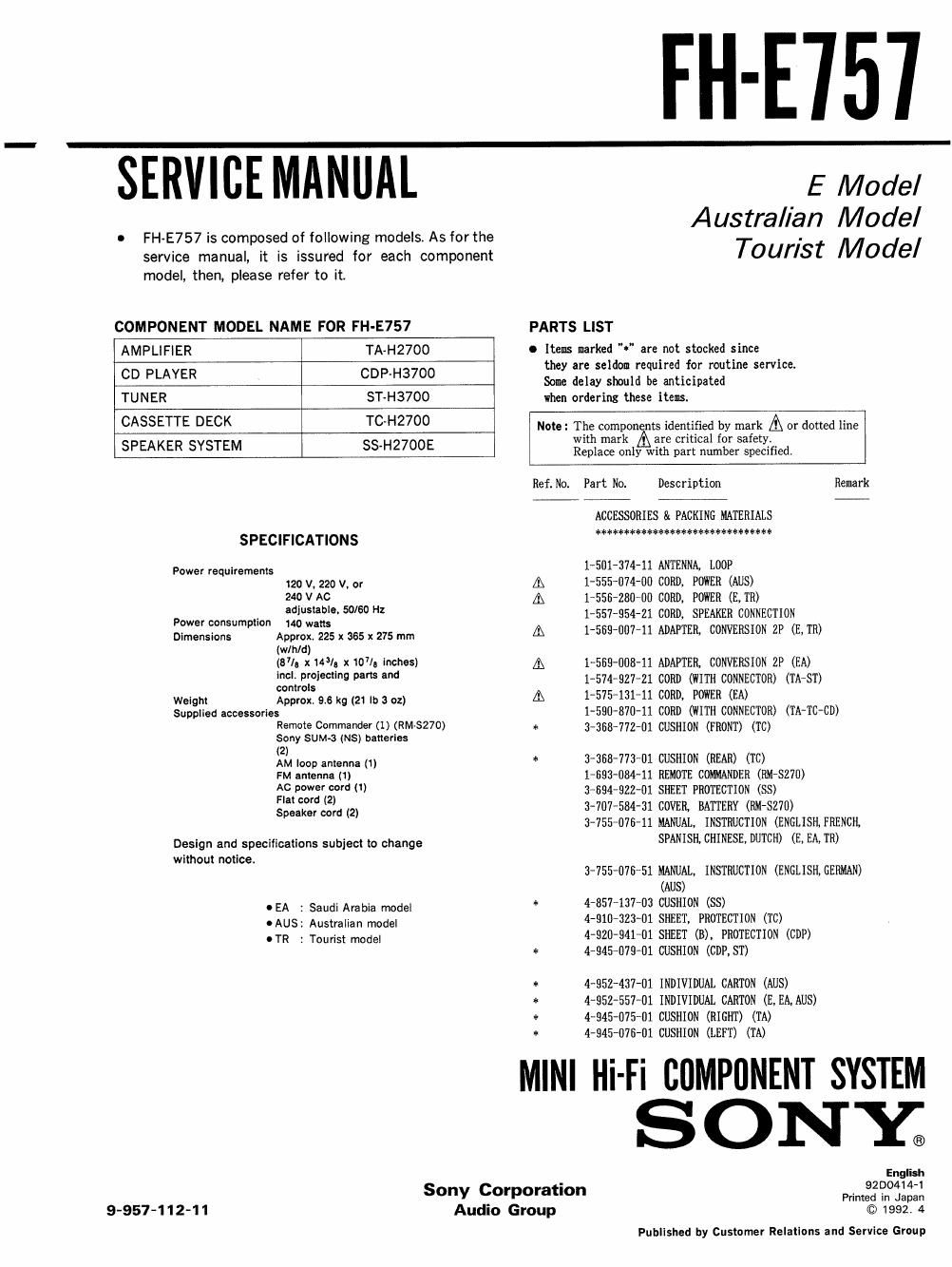 sony fh e 757 service manual