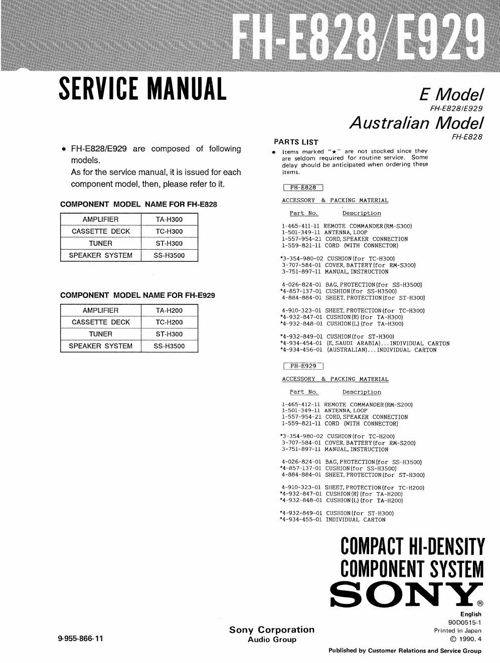 sony fh e 828 service manual