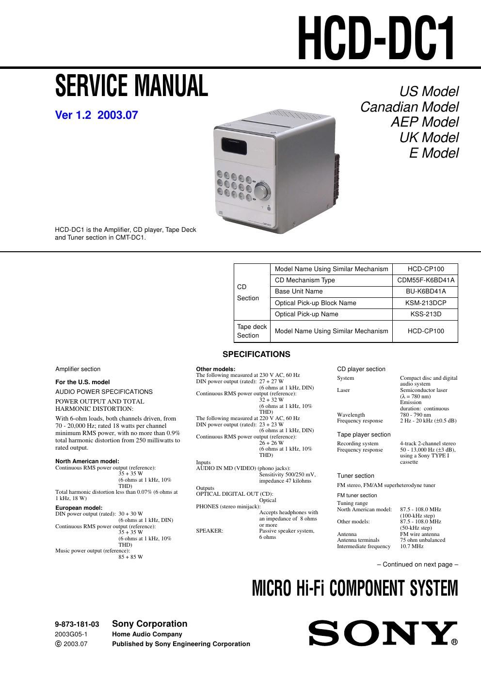 sony hcd dc 1